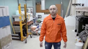 Какую стяжку выбрать для устройства теплого пола