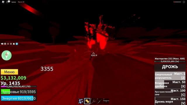 Неужели... Третье море в Blox Fruits/Блокс Фрутс! Всё заново #14 смотреть онлайн