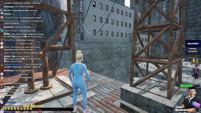 Глад Валакас - НОВАЯ НАЧНАЯ ПРИГАЛКА ЛЮТАЯ Ч 2 смотреть онлайн