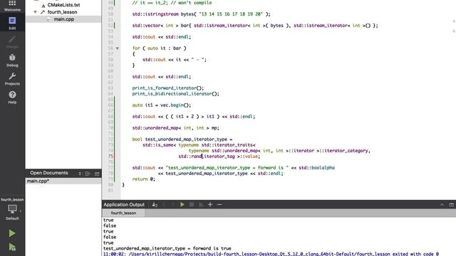 C++ Advanced. Стандартная библиотека шаблонов. Итераторы и алгоритмы. Урок 4 смотреть онлайн