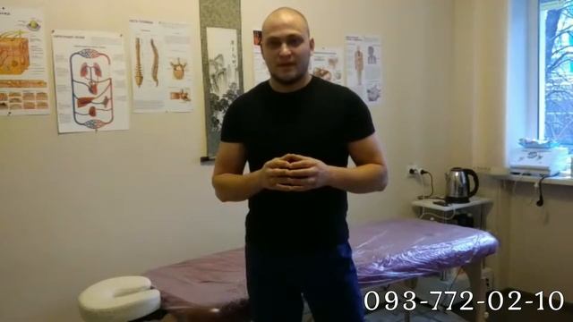 Курсы массажа в Киеве "Marion". Приглашаем всех на обучение! смотреть онлайн