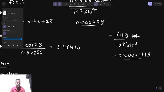 Evaluate √12 to four decimal places by Newton-Raphson Method. смотреть онлайн