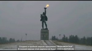 Нижневартовску 113 лет. История родного города.