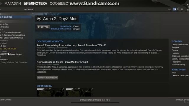 Продам акаунт steam 17 игр смотреть онлайн