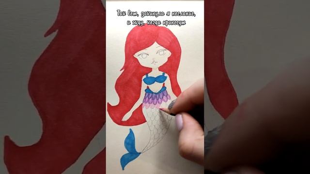 Неудачно призналась в любви однокласснику смотреть онлайн