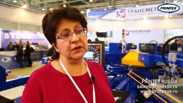 ОТЗЫВ ОБ ОБОРУДОВАНИИ "PRINTEX" ОТ КОМПАНИИ "ГРАНД СТИЛЬ" (г. САНКТ-ПЕТЕРБУРГ)