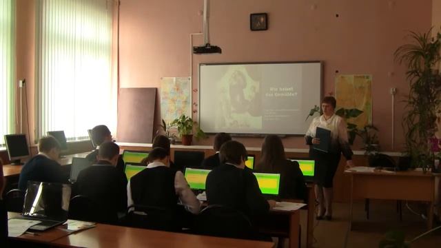 Сафронова Елена Анатольевна Уметский район "Путешествие по городам германии" смотреть онлайн