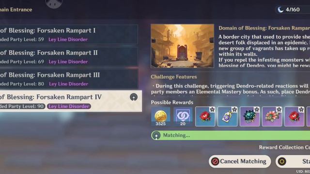 Genshin Cloud Gaming