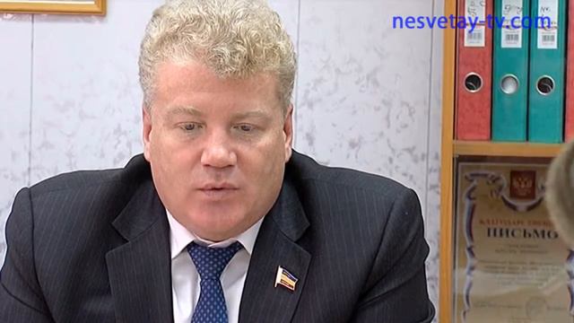 Прием у депутата ЗСРО М.Щаблыкина смотреть онлайн