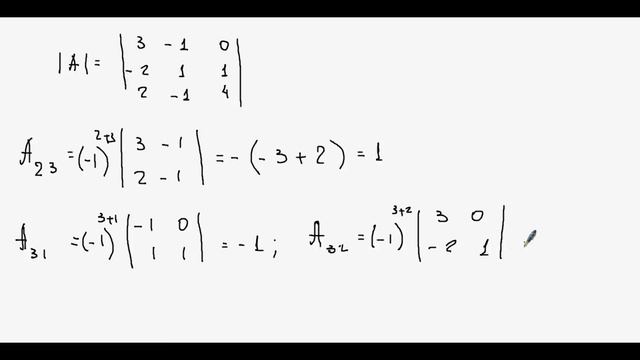 Матричный метод решения систем линейных неоднородных алгебраических уравнений смотреть онлайн