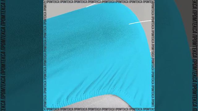 Отдельные предметы . Трикотаж 100% хлопок смотреть онлайн