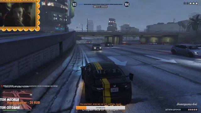 ОБНОВЛЕНИЕ В GTA ONLINE! THE DIAMOND CASINO HEIST! ЧТО ЖЕ БУДЕТ? 2 ЧАСТЬ