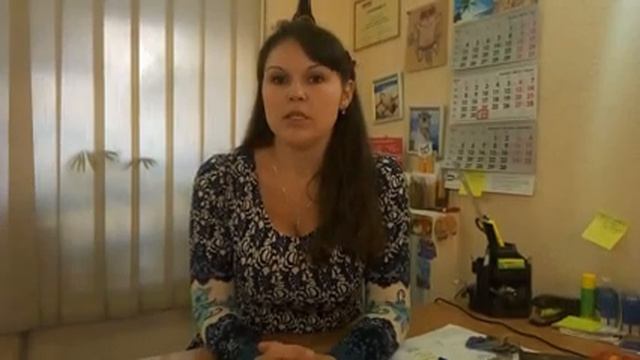 Сделай Себя Профессионалом