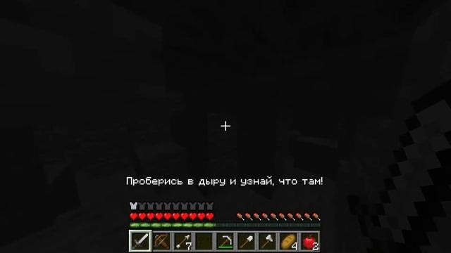 Заброшенная ШКОЛА - Хоррор Карта смотреть онлайн