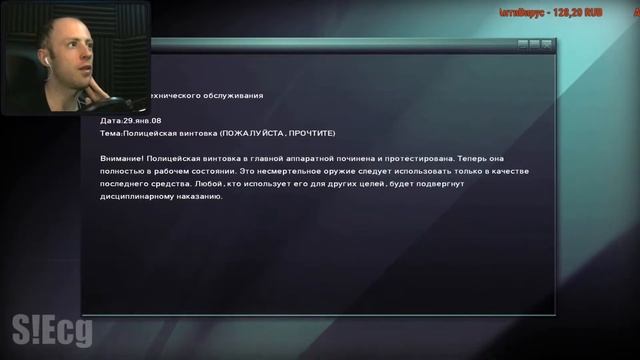 Сэм Фишер вернулся (Tom Clancy’s Splinter Cell: Double Agent) СТРИМ смотреть онлайн