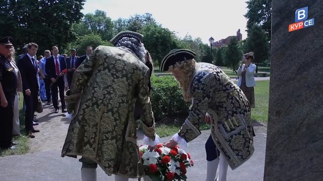 День рождения Петра Великого смотреть онлайн