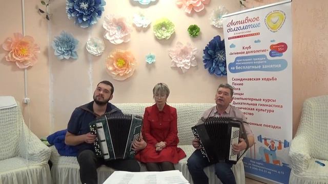 Орехово-Зуевский КЦСОН смотреть онлайн