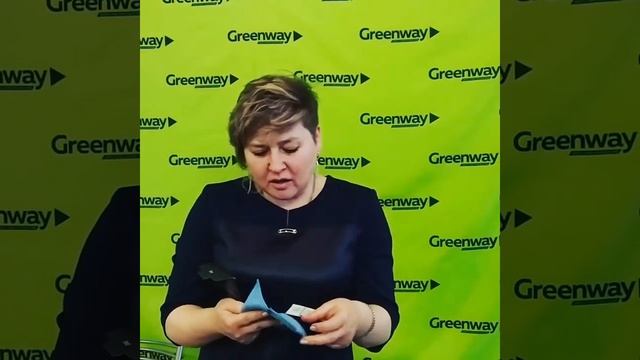 Необычное применение косметической салфетки GreenWay. Заказ 89119177095 смотреть онлайн