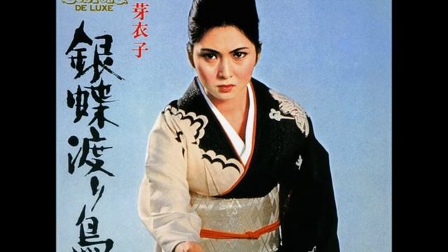 Shitto - Meiko Kaji смотреть онлайн