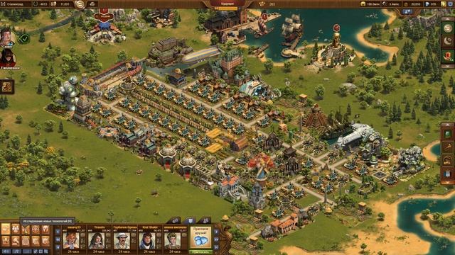 Будни фоешника - новая рубрика по в Forge of Empires / переход моей фермы в арктическое будущее смотреть онлайн