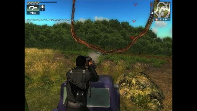 Just Cause 7 часть