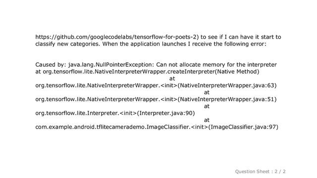 Android : Tensorflow Custom TFLite java.lang.NullPointerException: Cannot allocate memory for the i смотреть онлайн