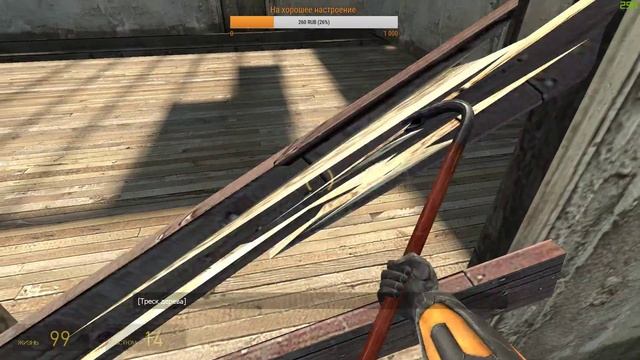 Half-Life 2:The Orange Box (PC) ч.1 - Ламповый стрим от Шейки Live смотреть онлайн
