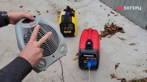 Супер генератор на 2 кВт!! Champion C2500iS или Honda EU22i !? Сравнение.