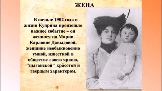 Виртуальный литературный вечер "Наследник гумманистических идей". №9 смотреть онлайн