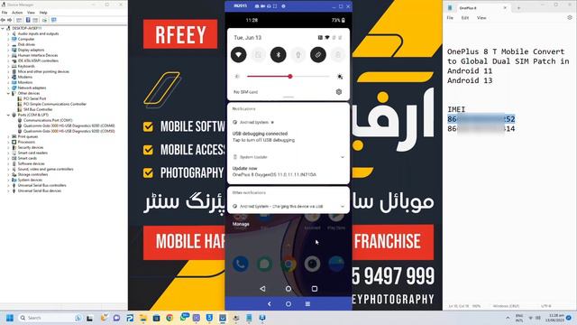 OnePlus 8 Downgrade Android 13 To Android 11 | IMEI Repair | Uknown Baseband | IN2015 IN2017