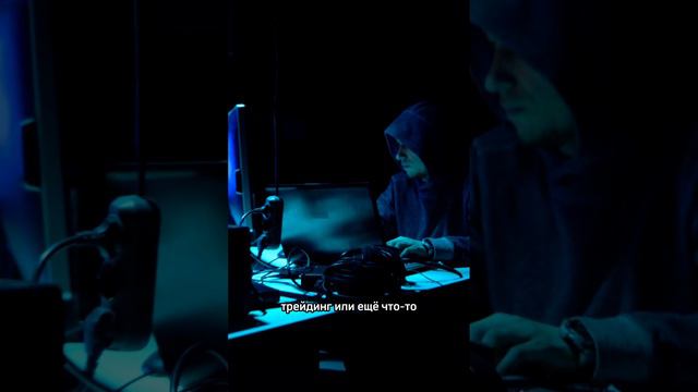 Одна из схем мошенничества в телеграм смотреть онлайн