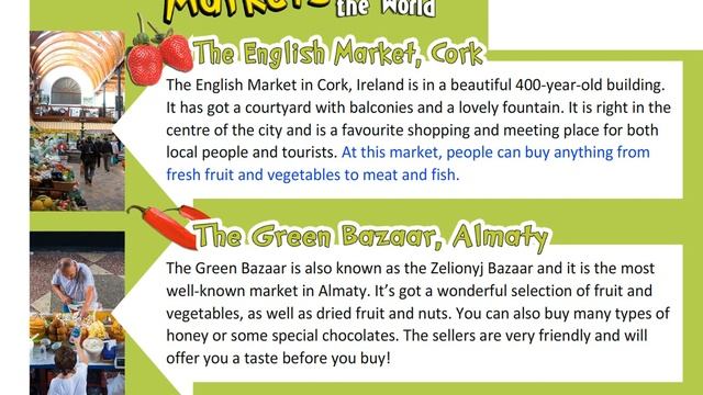 EXCEL 6 for Kaz M8e / MARKETS AROUND the WORLD / text (p.95) смотреть онлайн