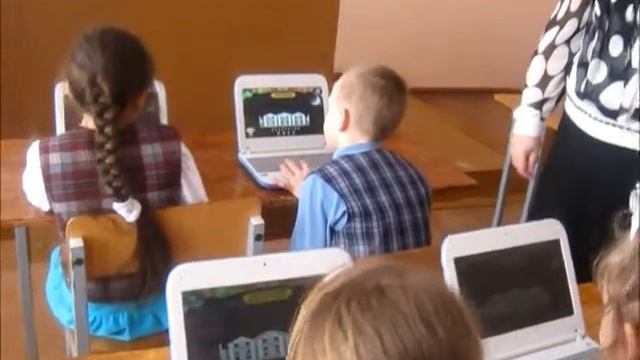 Фрагмент урока математики 