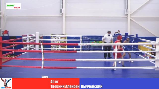 40 кг : Тверкин Алексей vs Выучейский смотреть онлайн