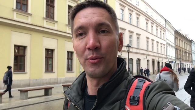 КРАКОВ. Мишленице. Польша. Цены, курс валют, достопримечательности, соборы, площади, памятники. смотреть онлайн