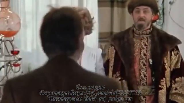 Поздравление СоюзФильм папе на 60лет смотреть онлайн