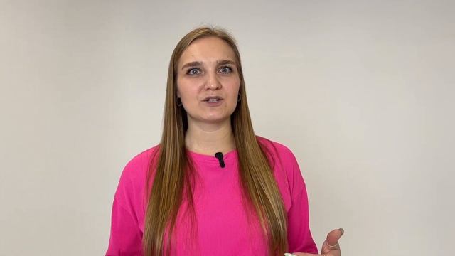 Кто я такая? Актриса?? смотреть онлайн