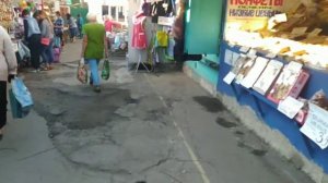 Красный Луч