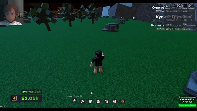 Строим фабрику ! Roblox смотреть онлайн