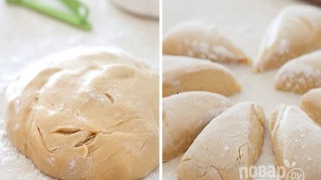 Сборник рецептов