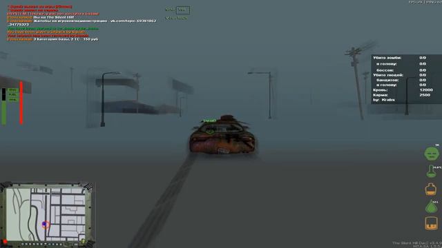 СМОТР ОБНОВЛЕНИЕ НА СЕРВЕРЕ:The Silent Hill #2 смотреть онлайн