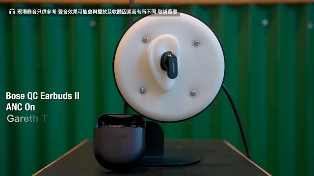 Sony WF-1000XM5深度評測｜3大優點 1缺點｜比較XM4、AirPods Pro2、Bose QC Earbuds II、B&W Pi7 S2｜音質 通話 降噪 配戴感｜廣東話【產品評測 смотреть онлайн