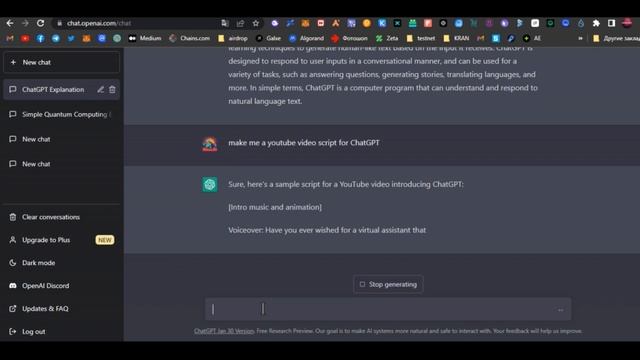 ChatGPT Как пользоваться нейросетью для генерации Текста ChatGPT, гайд с советами смотреть онлайн