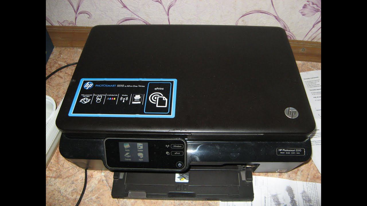 Принтер HP Photosmart 5510 не печатает черными чернилами. Очистка печатающей головки без снятия.