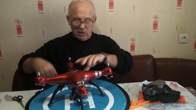 Складная взлётная площадка для дрона. смотреть онлайн