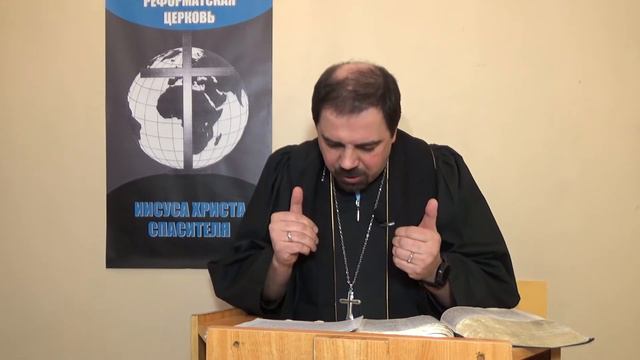 Самоотречение Христа. Евангелие от Иоанна 4:1-3. Тимур Аничкин