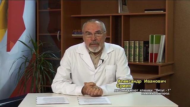 Короткая уздечка языка смотреть онлайн