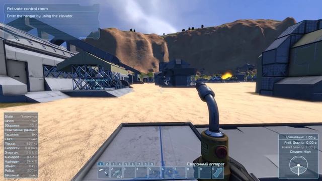 Space Engineers Прохождение сюжета смотреть онлайн