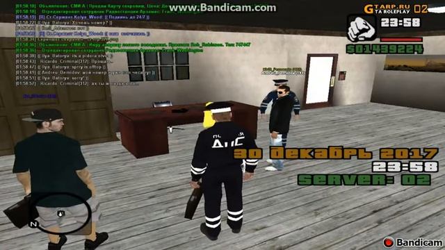 Ловля недвижимости на GTA RP смотреть онлайн
