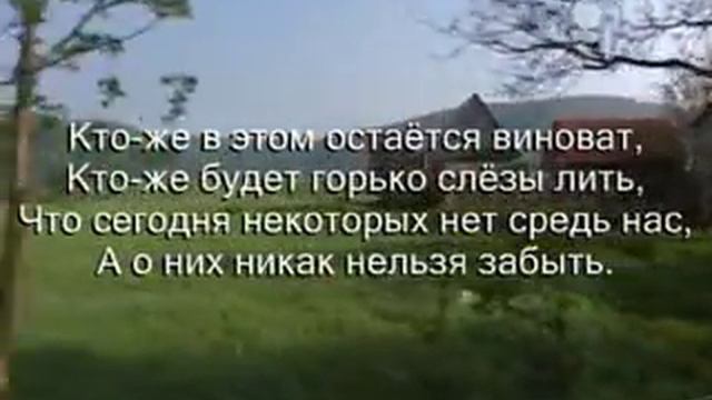 В этот день собрались мы для радости смотреть онлайн